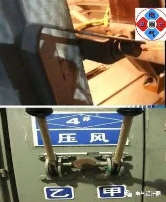 開關柜有哪些常見故障以及如何處理？