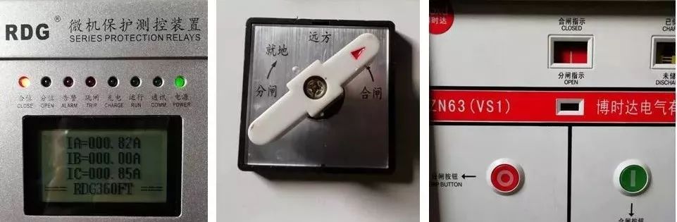 高壓開關柜配置知識，純干貨！