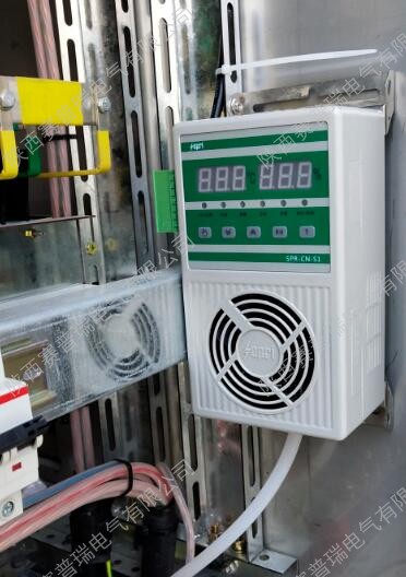 35kV開關柜如何除濕？