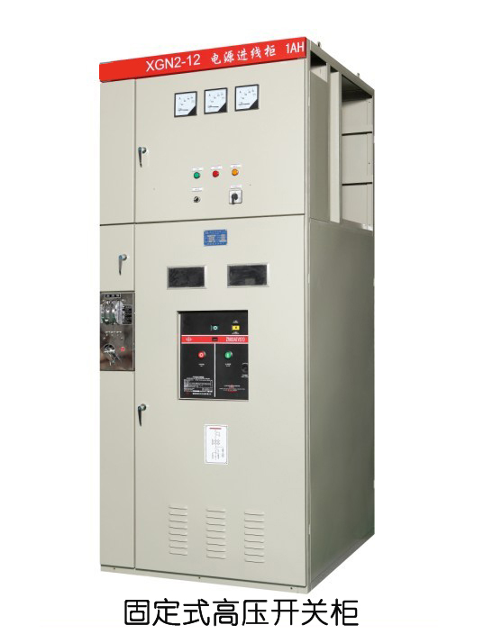 如何選擇高壓開關柜，看你會知道