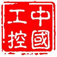 中國(guó)工業(yè)控制|低電壓開(kāi)關(guān)柜基本知識(shí)