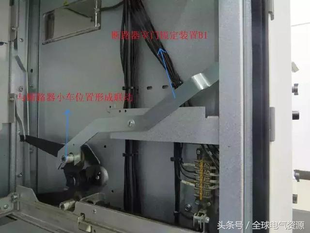 ABB高壓開關柜 5機械鎖細節,建議收藏!