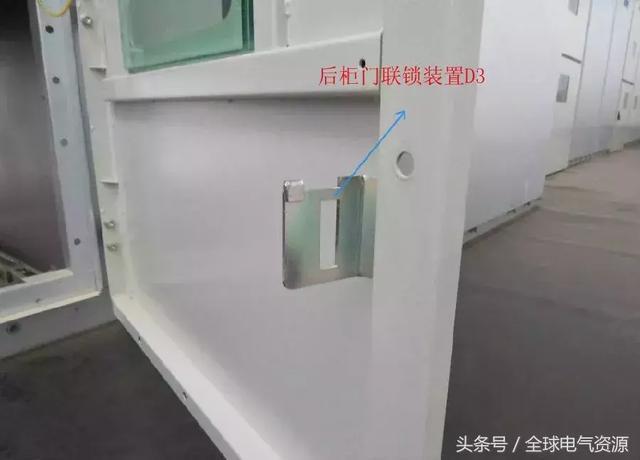 ABB高壓開關柜 5機械鎖細節,建議收藏!