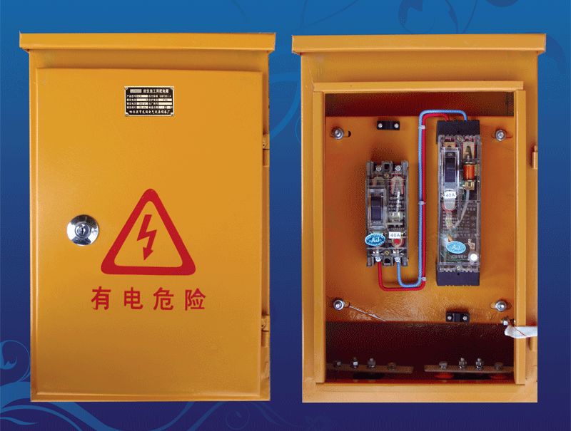 施工現場臨時用電配電箱(機柜)標準化配置圖集！