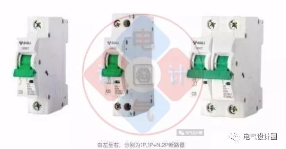 首頁配電箱在選擇之前，理清這6個問題，你可以少犯錯誤！