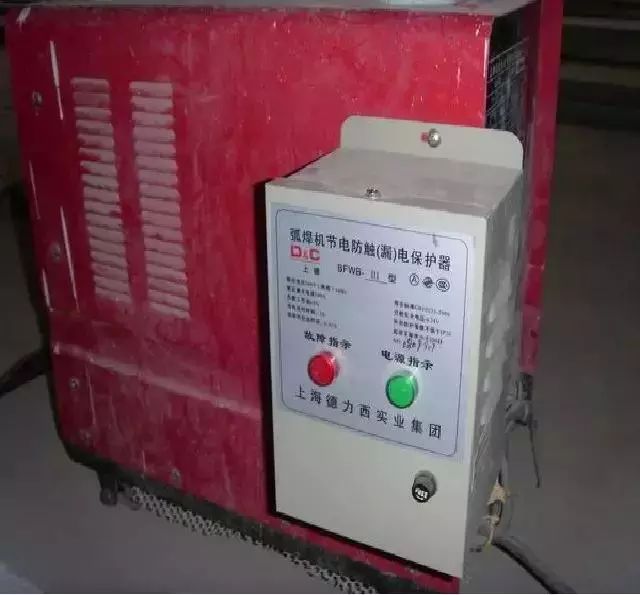 施工現(xiàn)場臨時用電配電箱及開關箱配置和使用說明，圖示詳圖