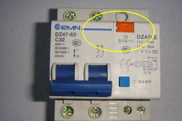 配電箱在此生命安全鍵中，務(wù)必記住每月按一次，事故會遲到