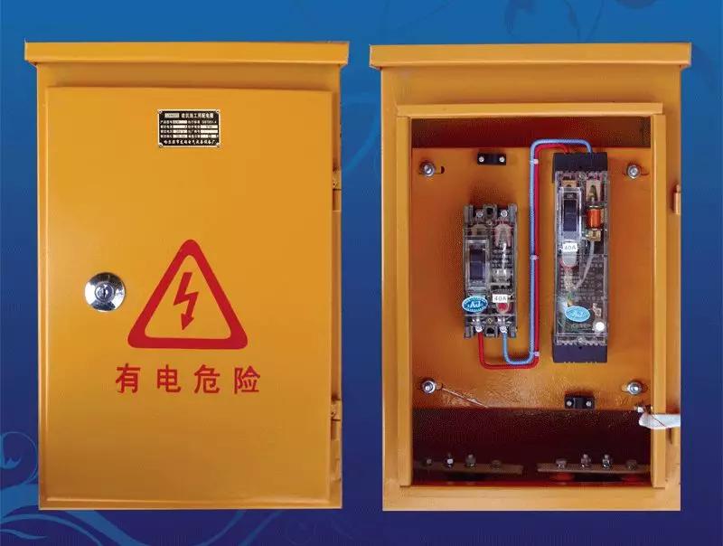 如何分配現場臨時用電？配電箱使用規范詳細信息！