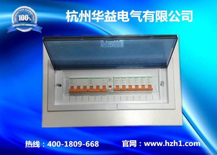 家居裝飾配電箱你知道如何選擇嗎？