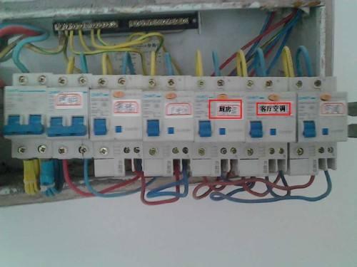 主頁配電箱 63A或40A，用于總漏電保護(hù)和空氣開關(guān)？讀完之后，我完全明白了！