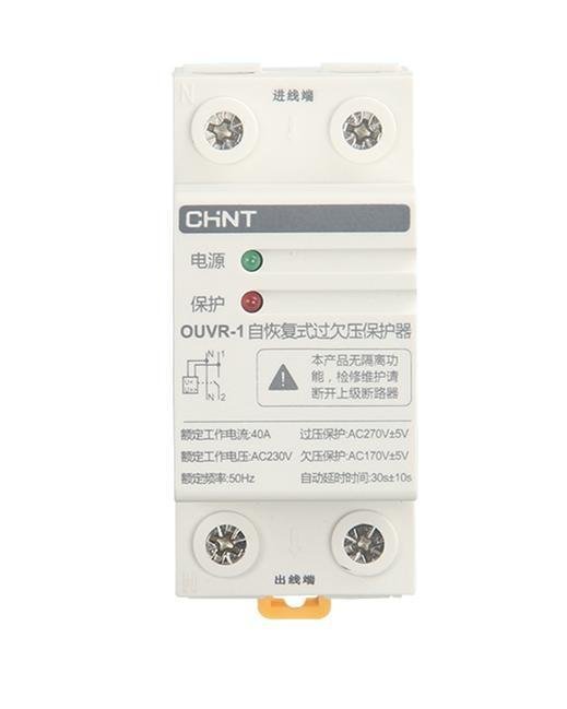 Home 配電箱，應該分成幾個電路，每個電路開關如何選擇